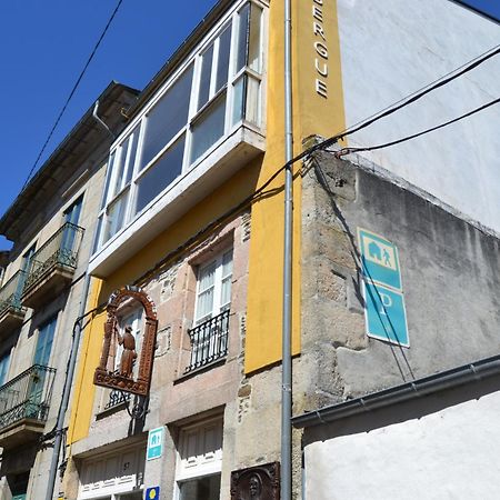 サリア Albergue Internacionalホステル エクステリア 写真